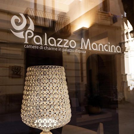 特拉帕尼 Palazzo Mancina酒店 外观 照片